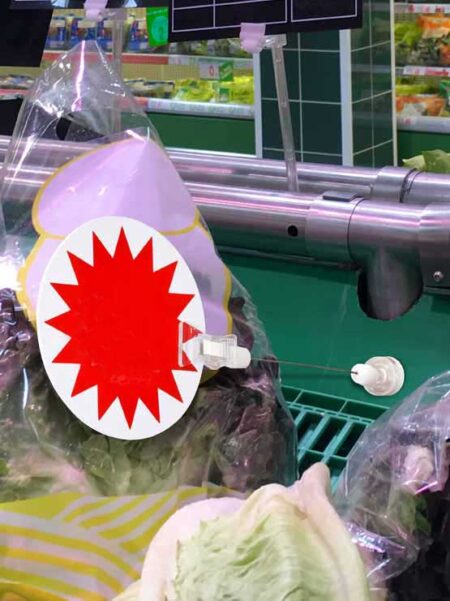 Porta Precio Imán (25 unidades)