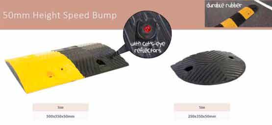 Badén reductor de velocidad de 50 mm de altura 555x256 mm