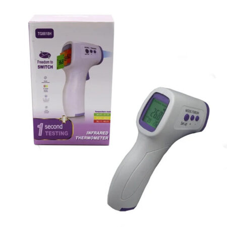 Termómetro infrarrojo de precisión